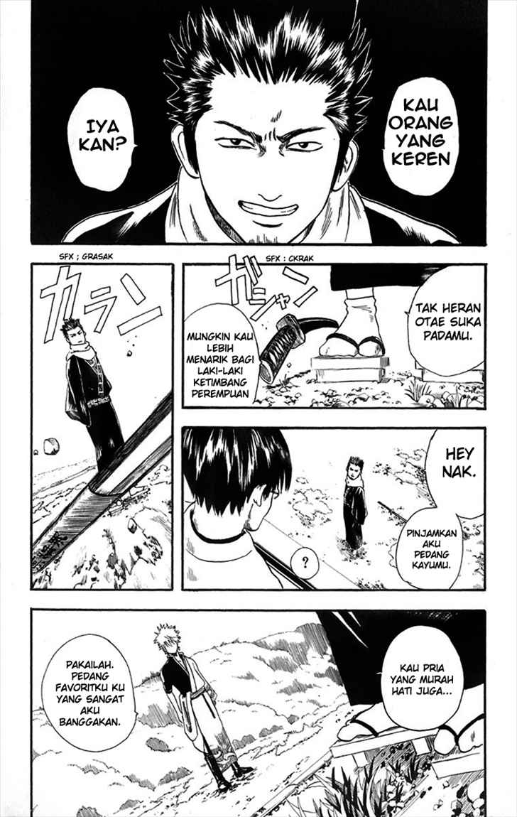 Gintama Chapter 8 Gambar 14
