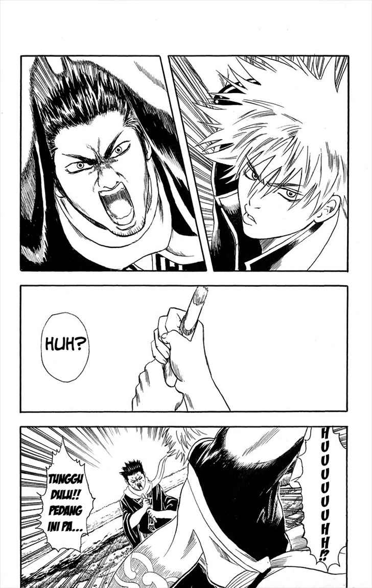 Gintama Chapter 8 Gambar 16