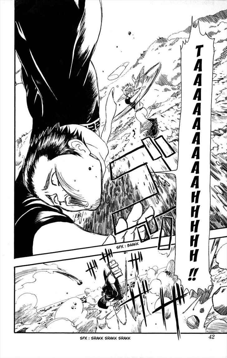 Gintama Chapter 8 Gambar 17