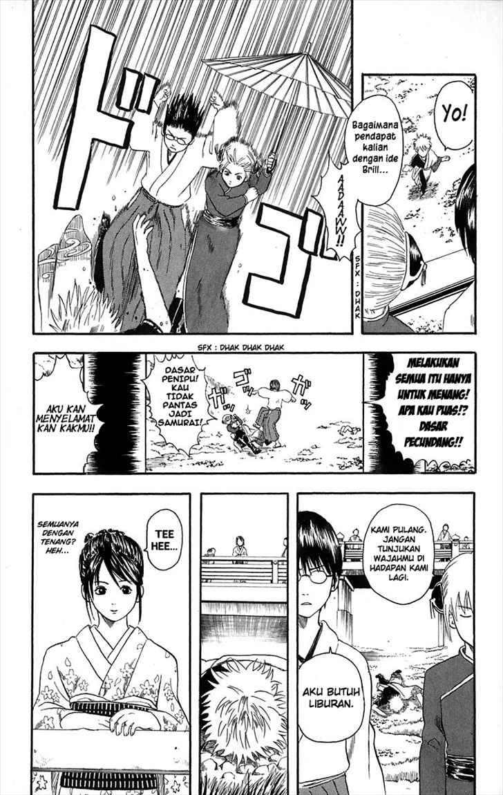 Gintama Chapter 8 Gambar 19