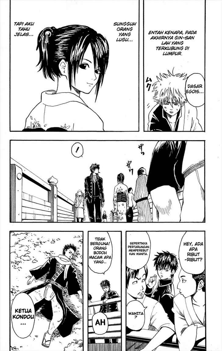 Gintama Chapter 8 Gambar 20
