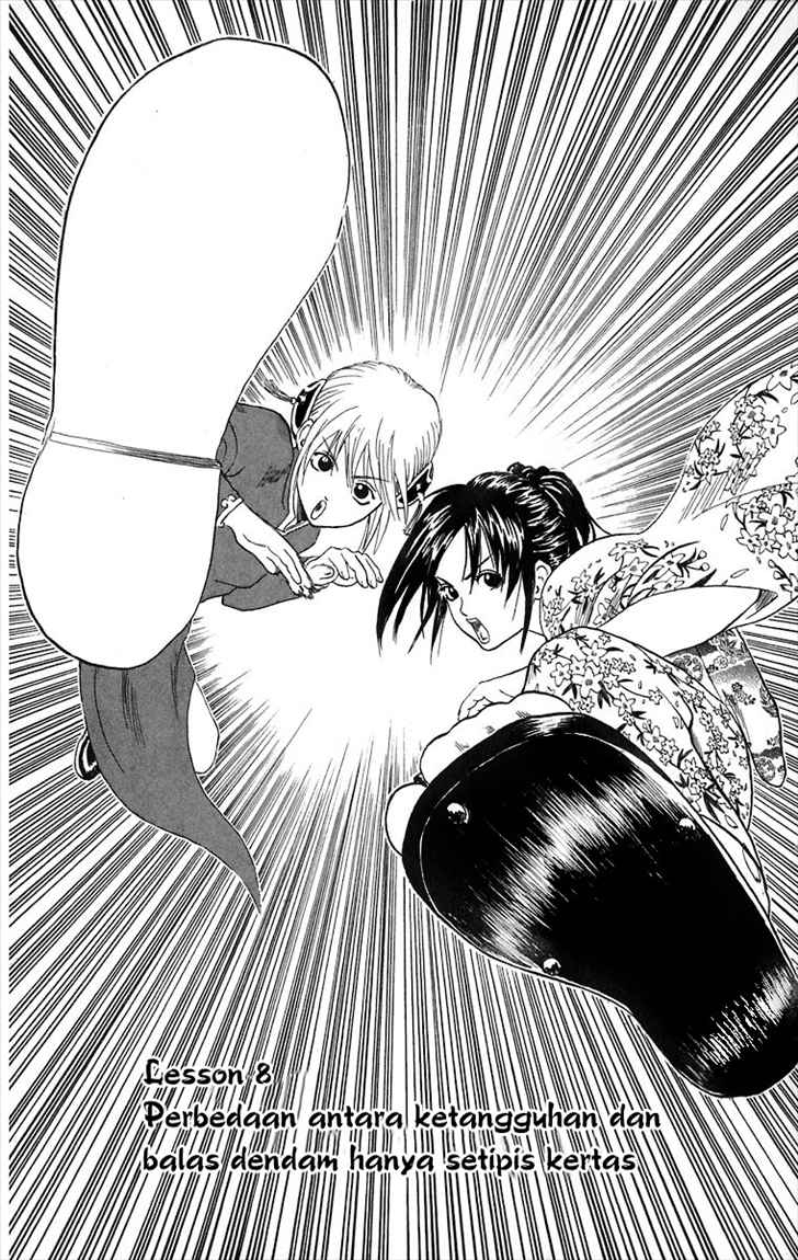 Gintama Chapter 8 Gambar 3