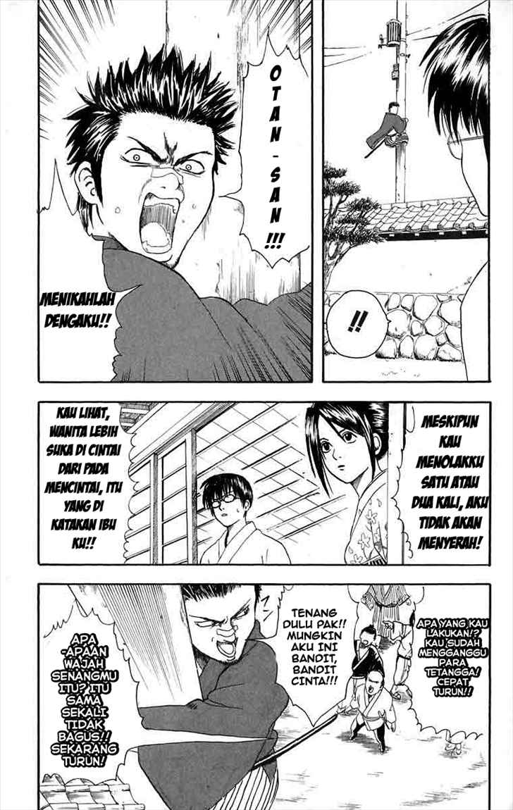 Gintama Chapter 8 Gambar 5