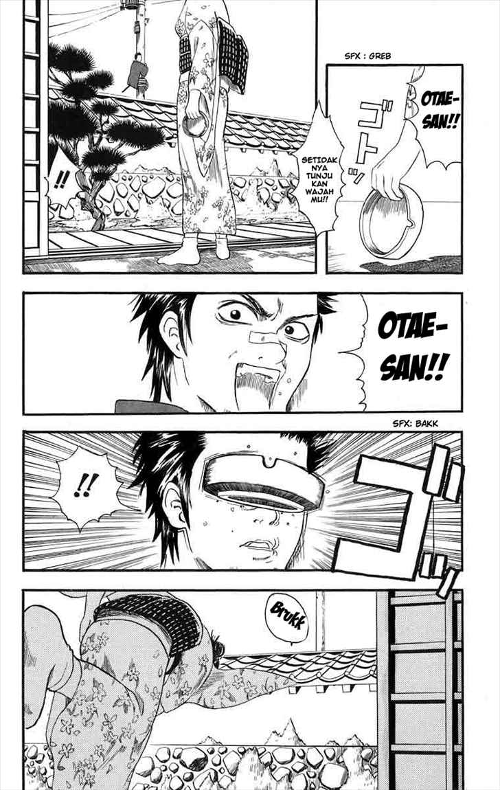 Gintama Chapter 8 Gambar 6
