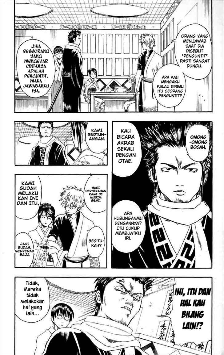 Gintama Chapter 8 Gambar 9