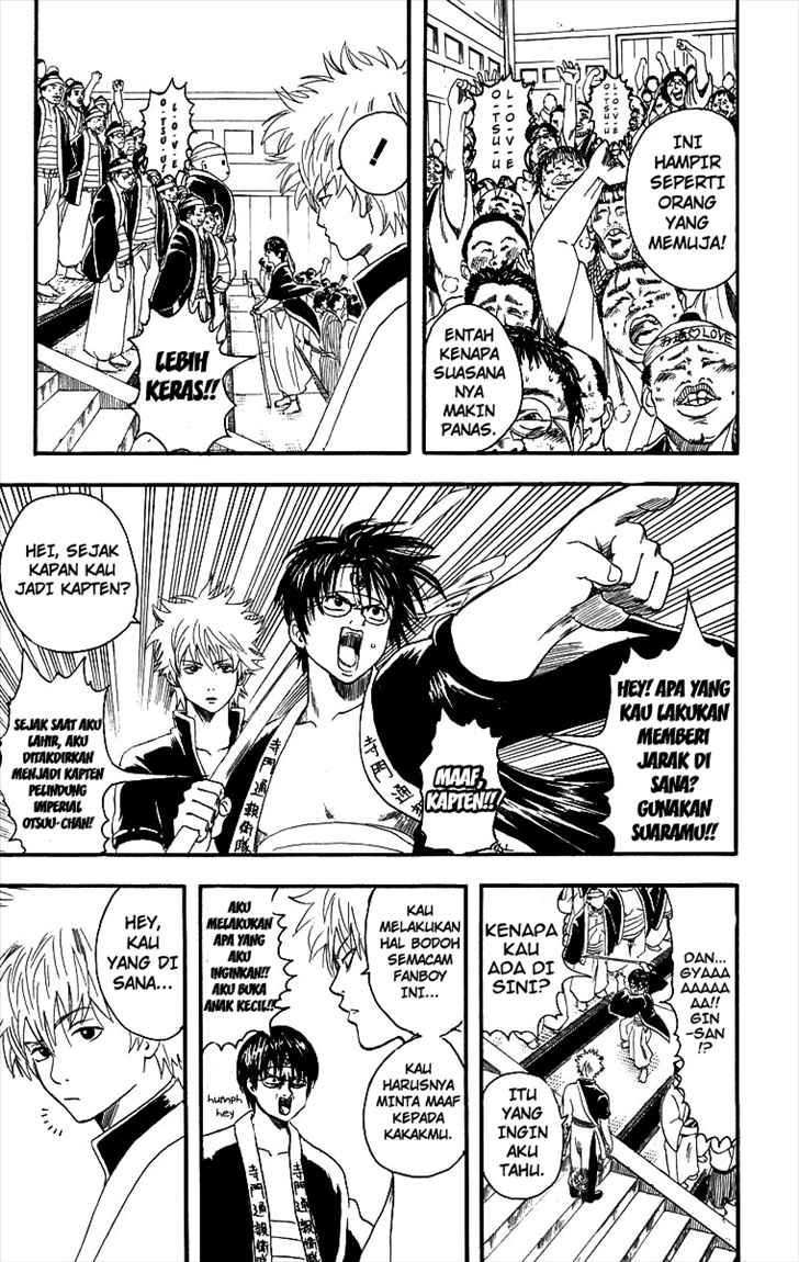Gintama Chapter 7 Gambar 12