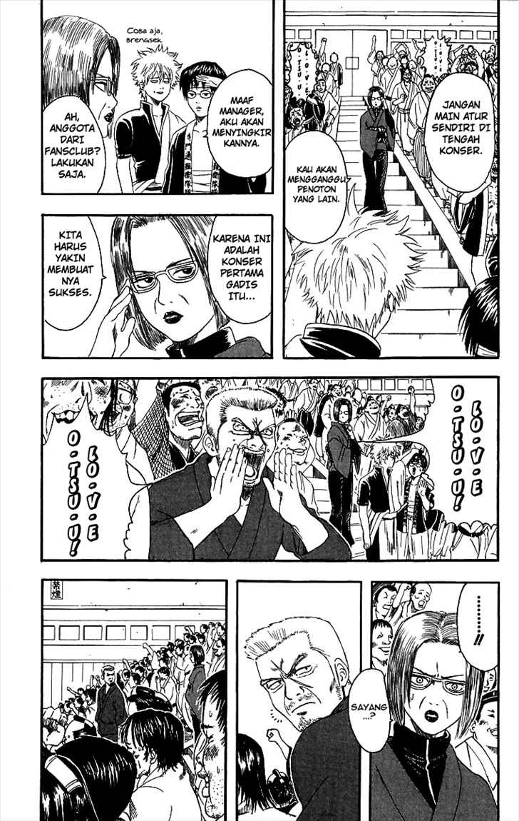 Gintama Chapter 7 Gambar 13