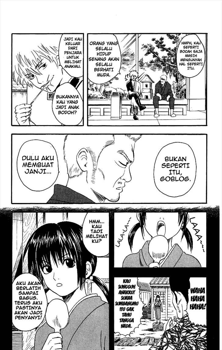 Gintama Chapter 7 Gambar 16