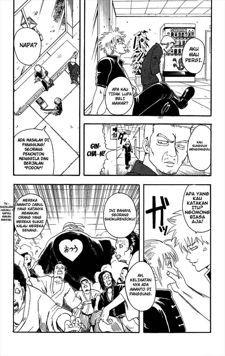 Gintama Chapter 7 Gambar 18