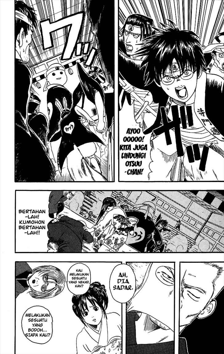 Gintama Chapter 7 Gambar 21