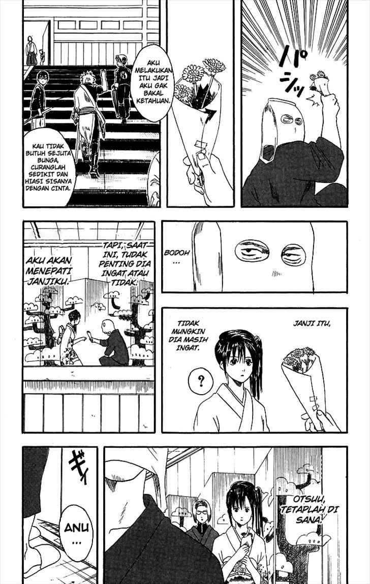 Gintama Chapter 7 Gambar 23