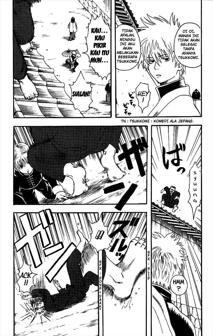 Gintama Chapter 7 Gambar 7