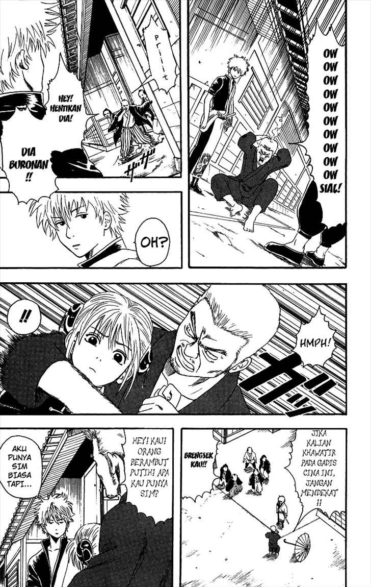 Gintama Chapter 7 Gambar 8