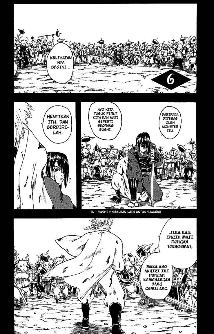 Baca Komik Gintama Chapter 6 Gambar 1