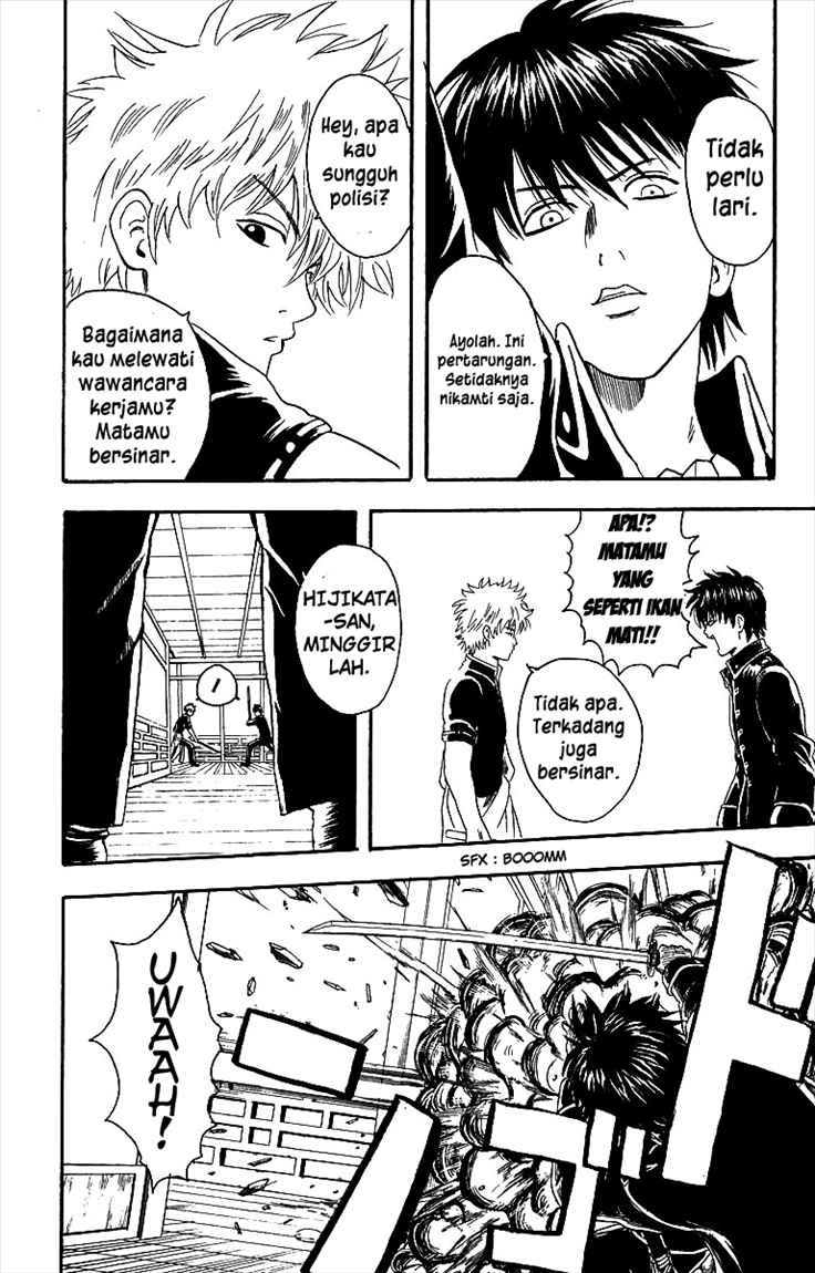 Gintama Chapter 6 Gambar 10