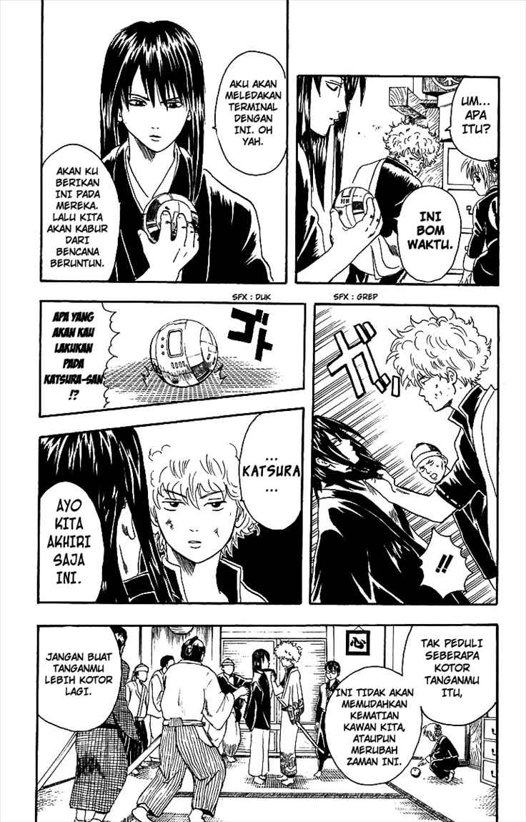 Gintama Chapter 6 Gambar 12