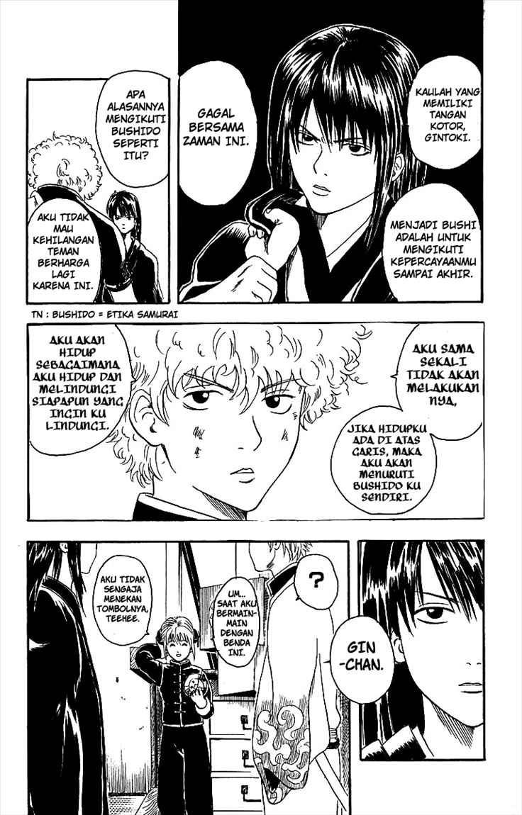 Gintama Chapter 6 Gambar 13