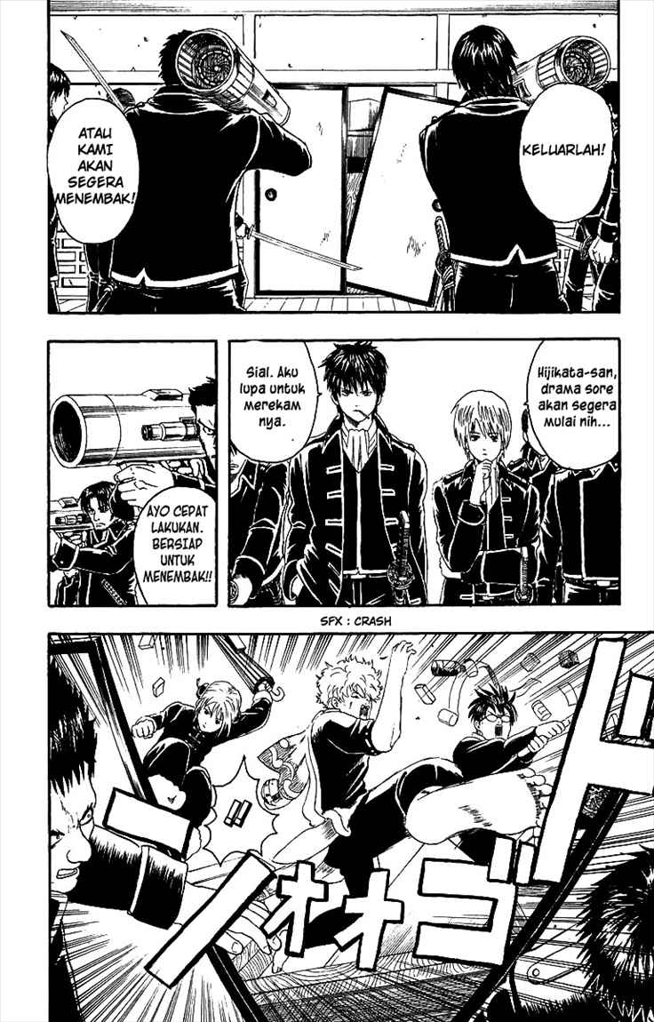 Gintama Chapter 6 Gambar 14