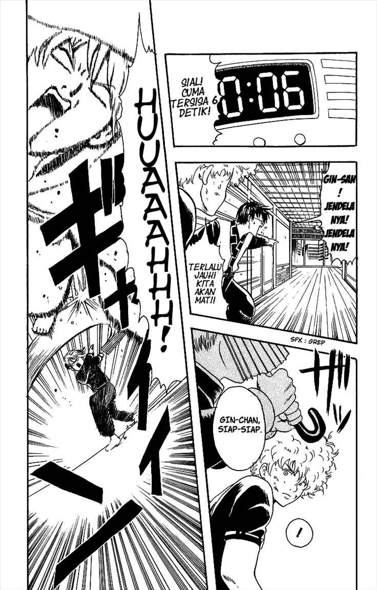 Gintama Chapter 6 Gambar 16