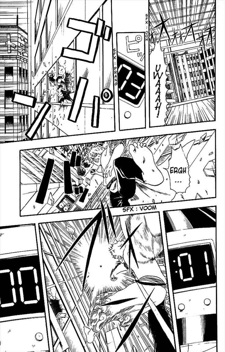 Gintama Chapter 6 Gambar 17