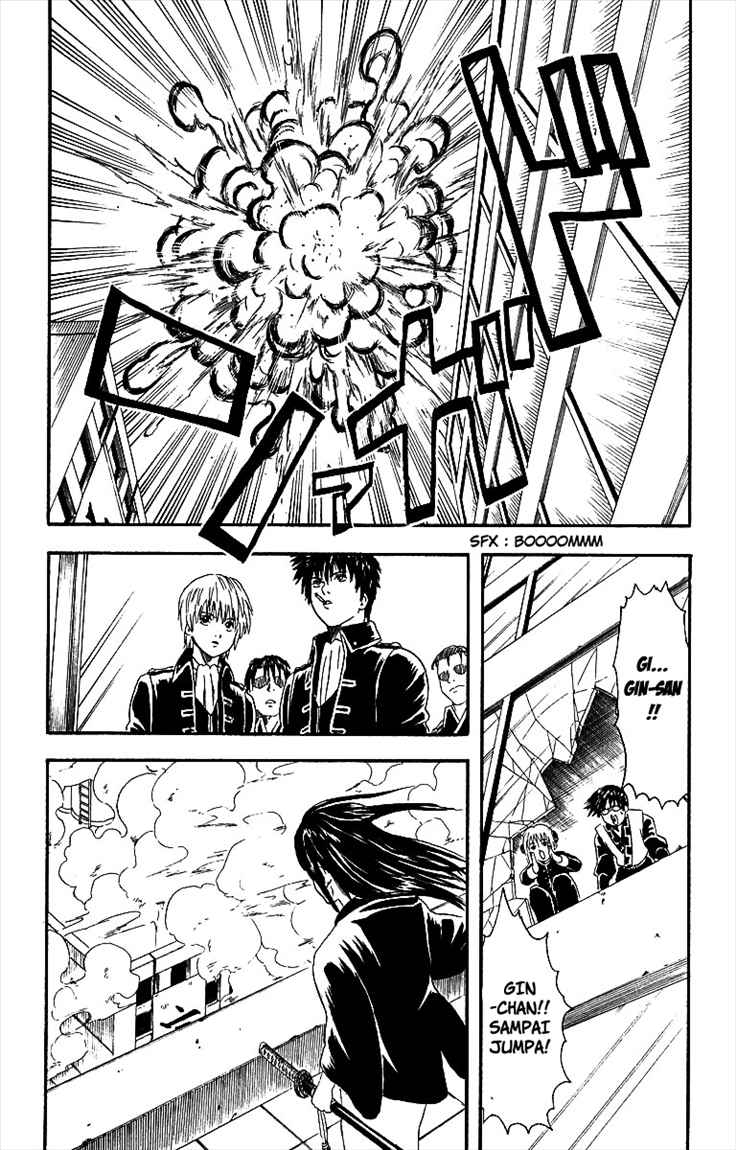 Gintama Chapter 6 Gambar 18