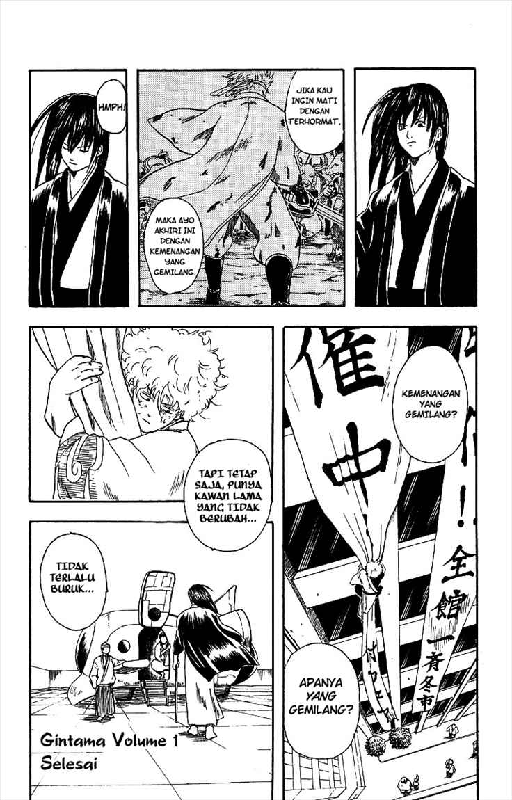 Gintama Chapter 6 Gambar 19