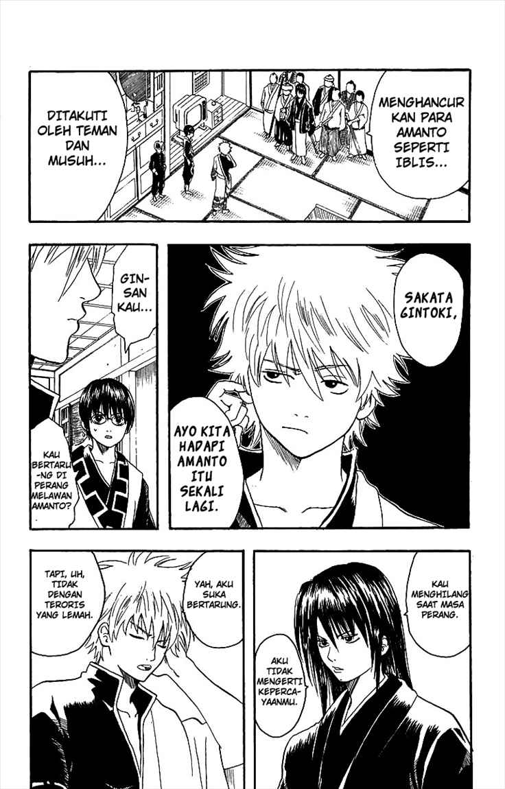 Gintama Chapter 6 Gambar 3