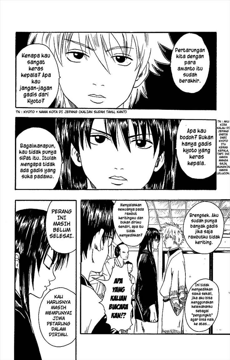 Gintama Chapter 6 Gambar 4
