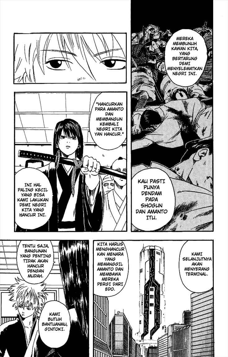 Gintama Chapter 6 Gambar 5