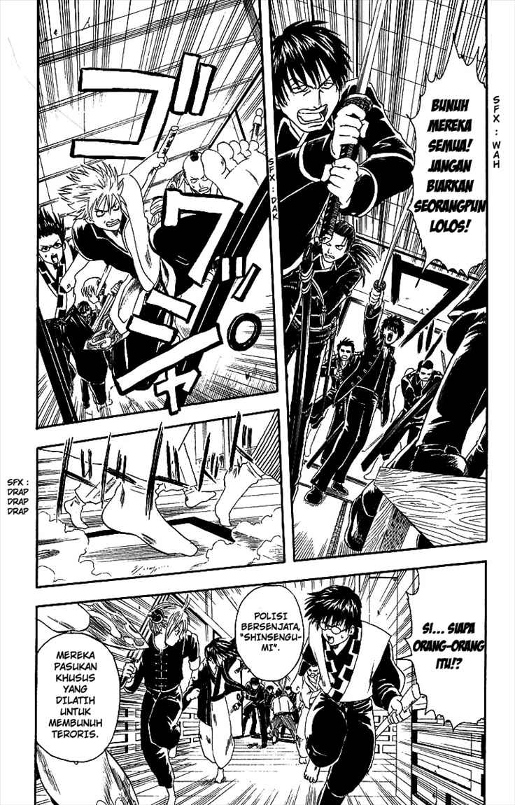 Gintama Chapter 6 Gambar 8