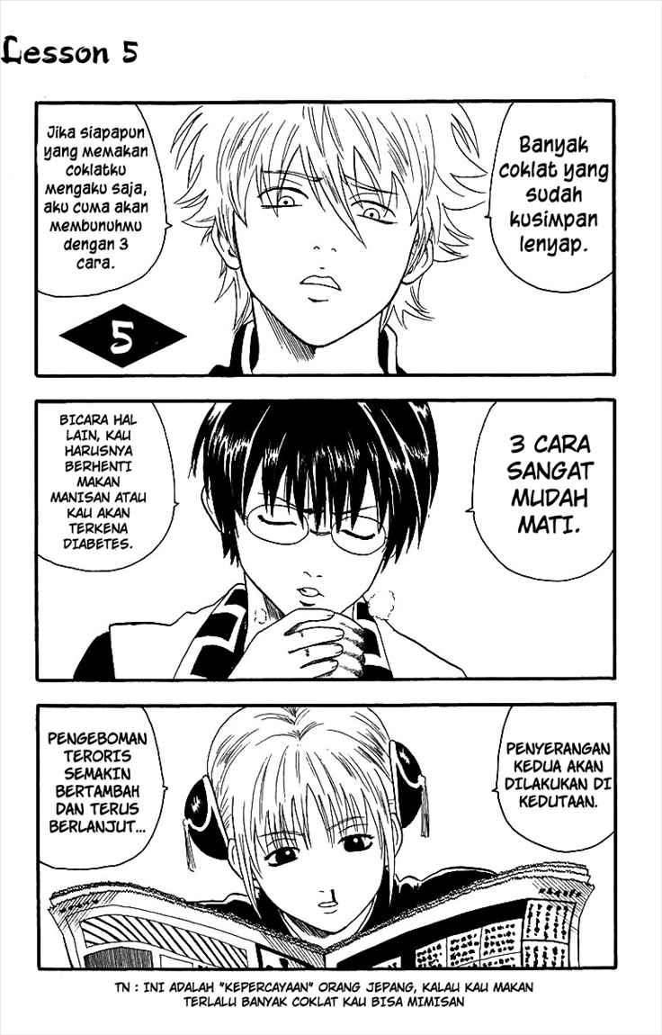 Baca Komik Gintama Chapter 5 Gambar 1