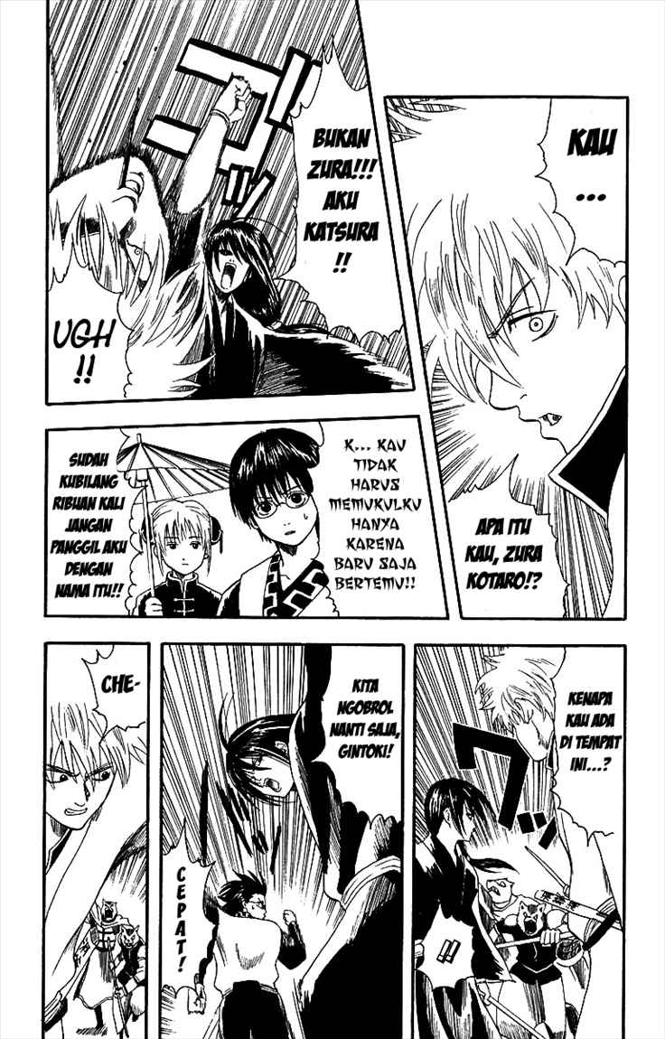 Gintama Chapter 5 Gambar 12