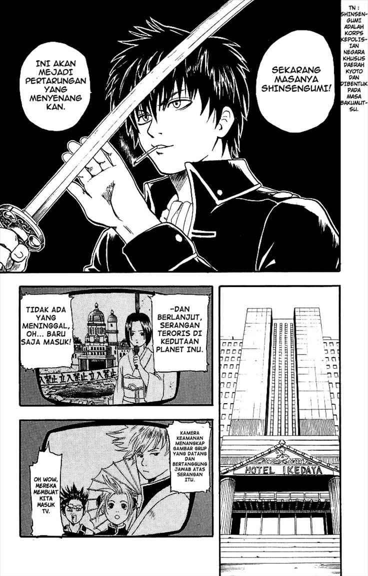 Gintama Chapter 5 Gambar 15