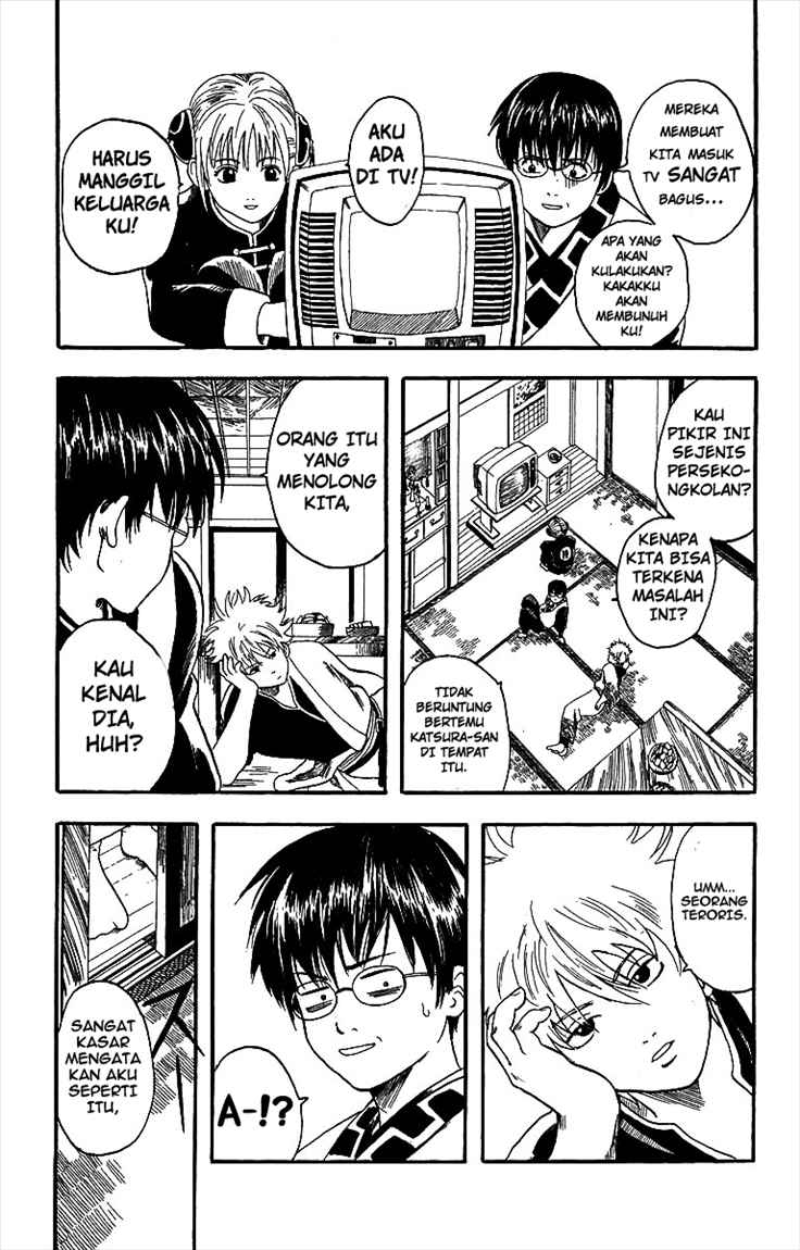 Gintama Chapter 5 Gambar 16