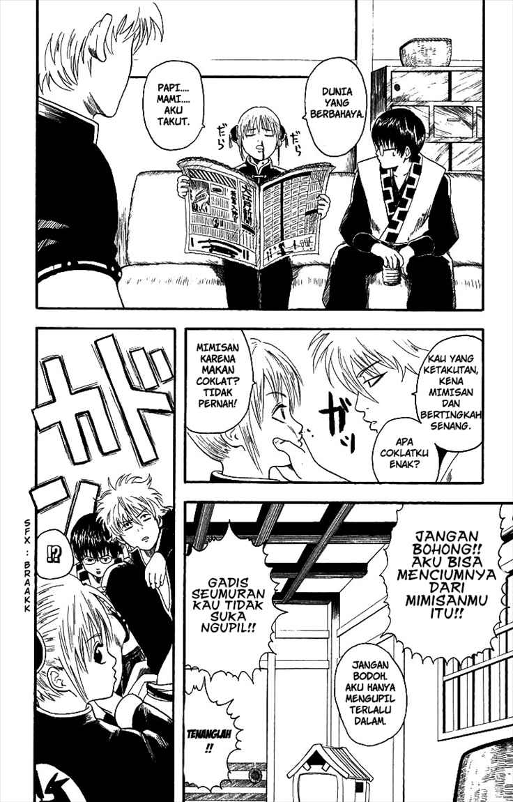 Baca Manga Gintama Chapter 5 Gambar 2