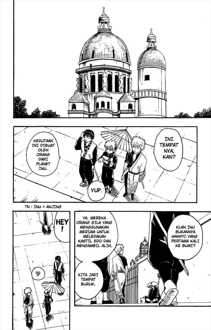 Gintama Chapter 5 Gambar 6