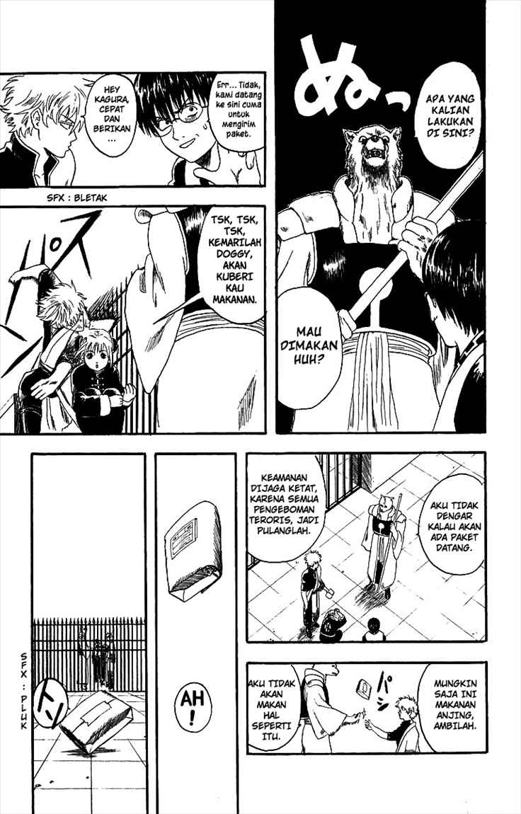 Gintama Chapter 5 Gambar 7