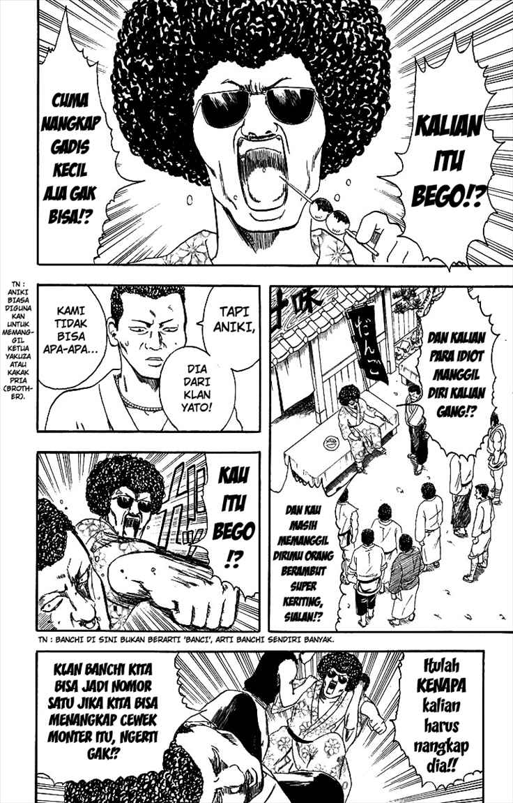 Gintama Chapter 3 Gambar 11