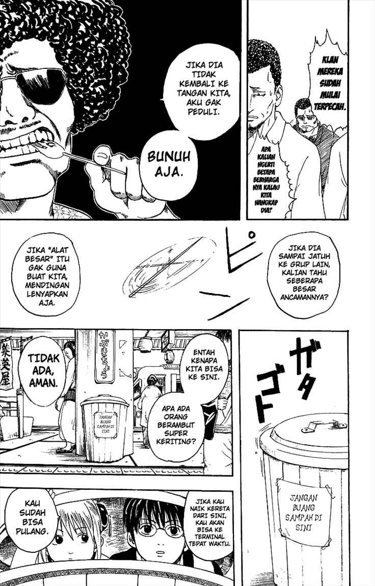Gintama Chapter 3 Gambar 12