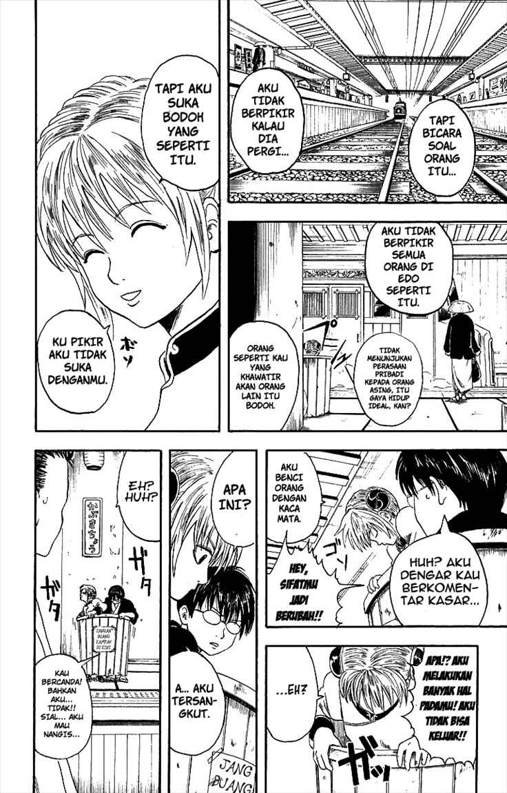 Gintama Chapter 3 Gambar 13