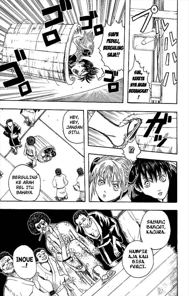 Gintama Chapter 3 Gambar 14