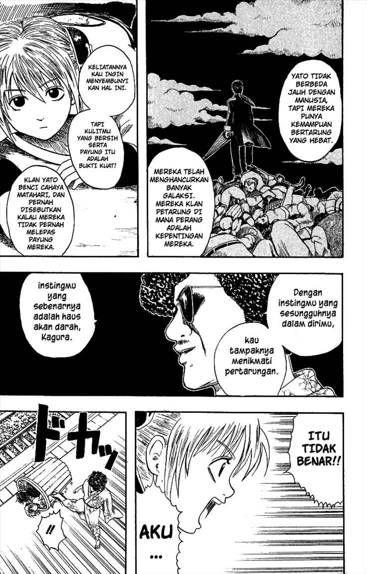 Gintama Chapter 3 Gambar 16