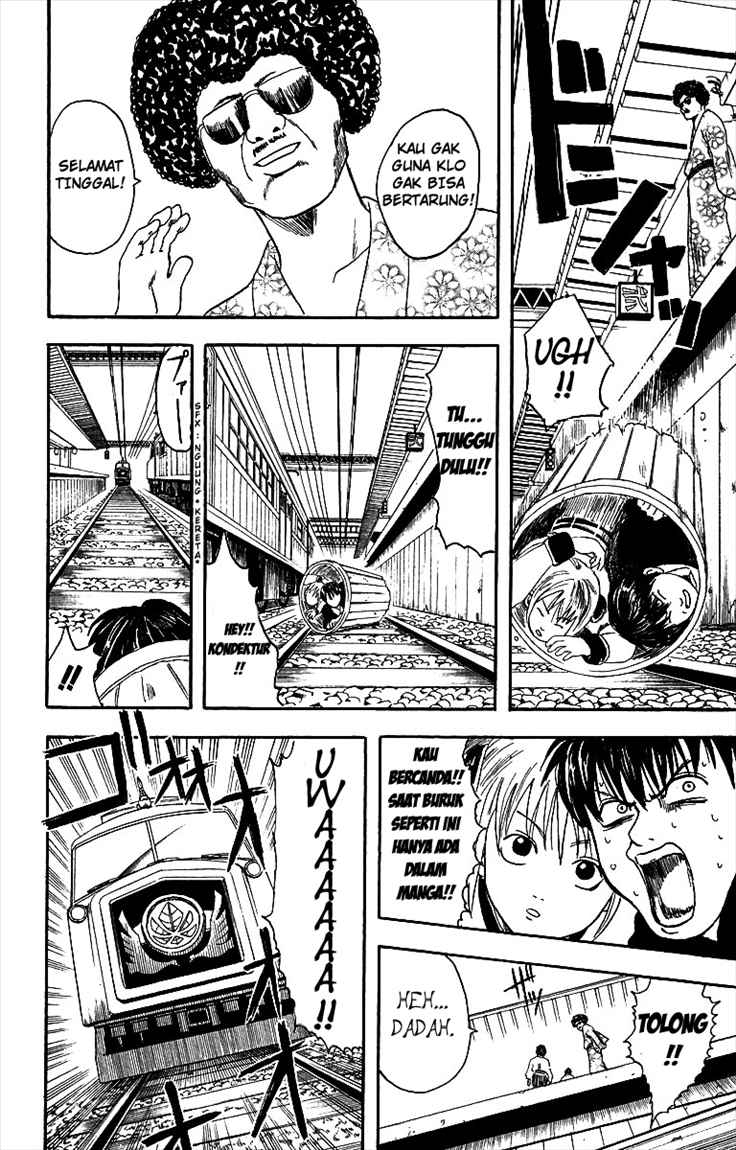Gintama Chapter 3 Gambar 17