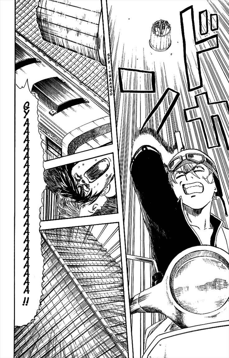 Gintama Chapter 3 Gambar 19