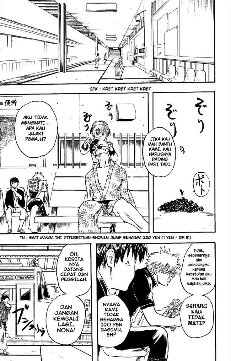 Gintama Chapter 3 Gambar 22