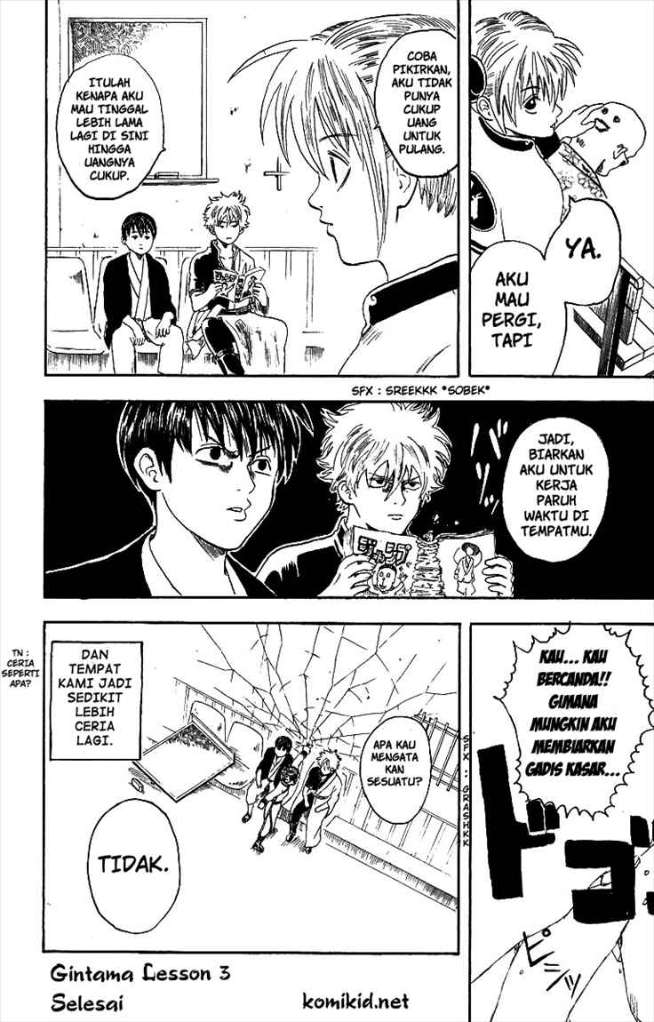 Gintama Chapter 3 Gambar 23