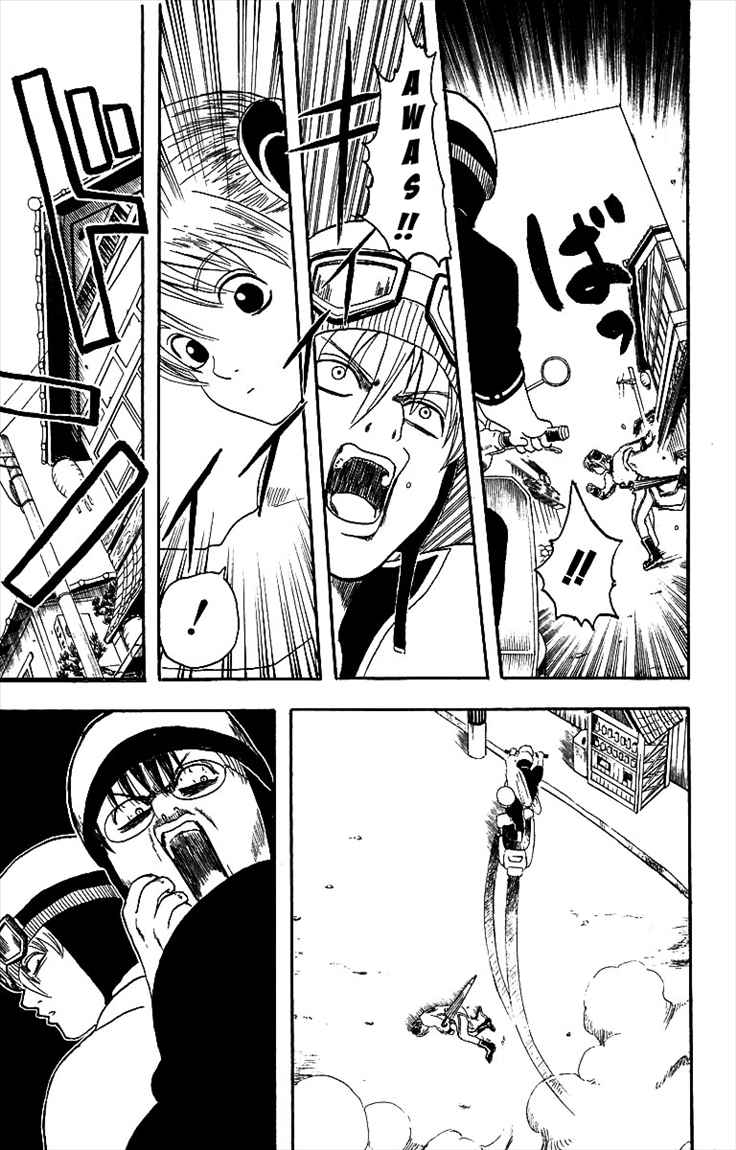 Gintama Chapter 3 Gambar 3