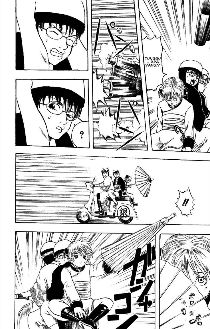 Gintama Chapter 3 Gambar 6