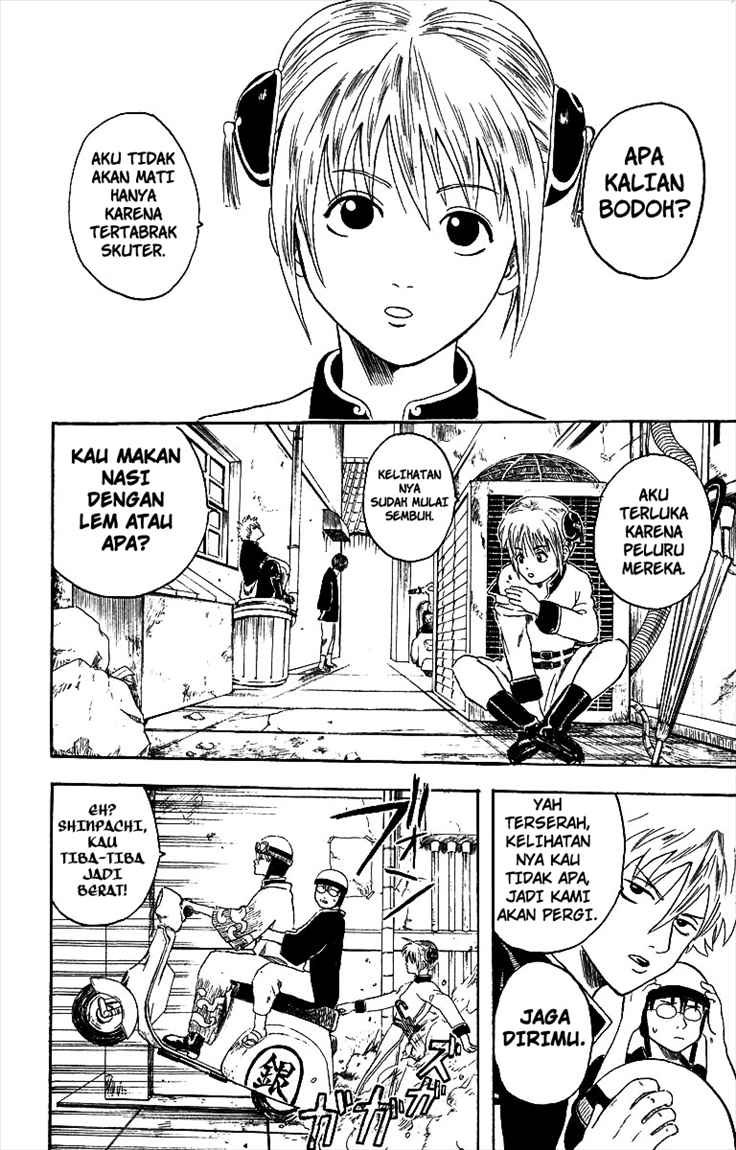 Gintama Chapter 3 Gambar 8