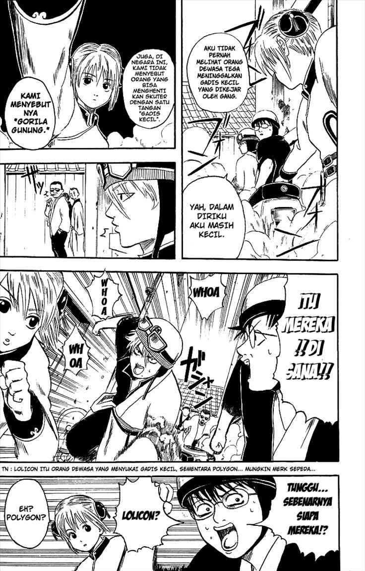 Gintama Chapter 3 Gambar 9